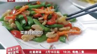 《大丈夫》父愛篇