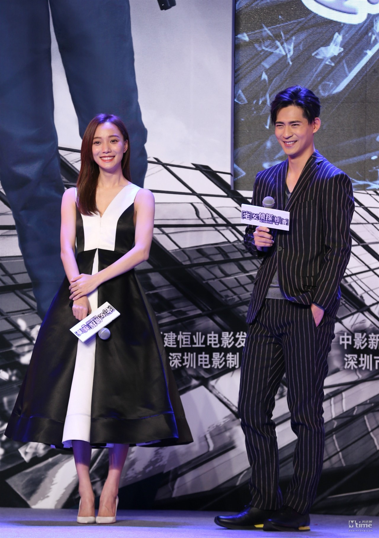 宅女偵探桂香 發布會