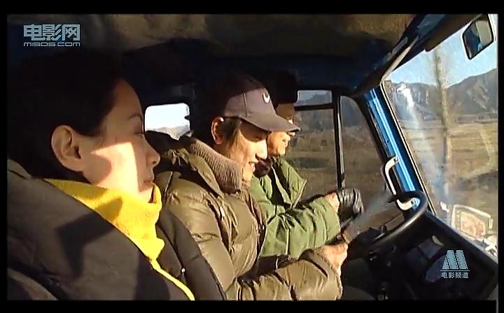 愛上新世紀 劇照