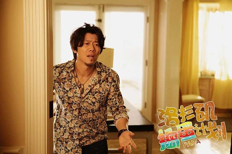 洛杉磯搗蛋計劃 高清劇照