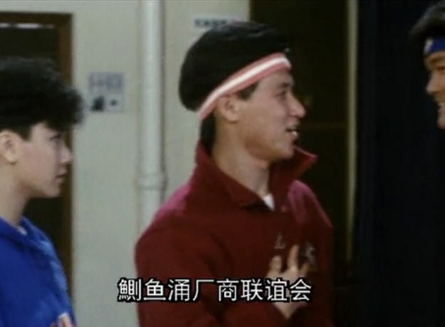 八星報喜 精彩圖冊