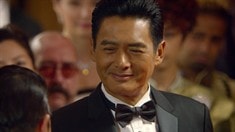 先行版預(yù)告片