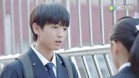 【TFBOYS資源庫(kù)】TFBOYS特別出演《小別離》片花