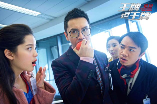 王牌逗王牌（粵語） 種子劇照