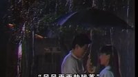 煙雨蒙蒙-書桓依萍吻戲大全╭(╯3╰)╮ 漢好帥.雪好可愛(ài)