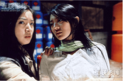 中國功夫少女組 合并圖冊