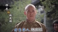 《香水佳人》宣傳片