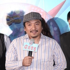 北村豐晴