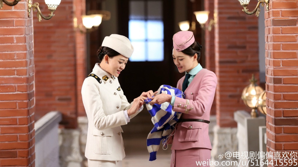 偏偏喜歡你  劇照