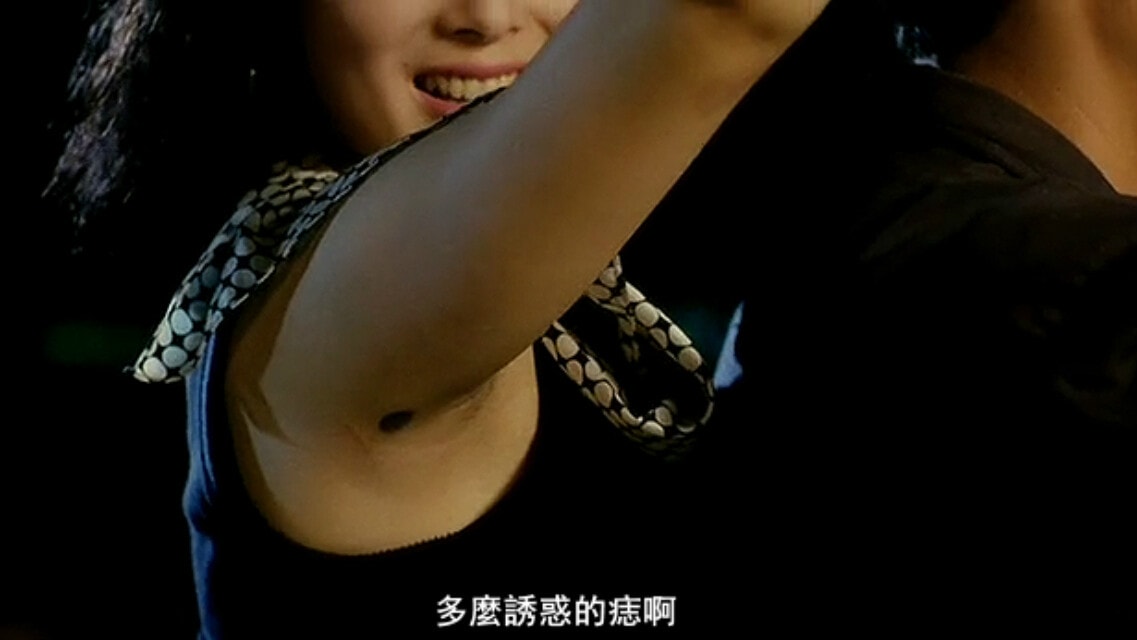 賭圣1 高清劇照