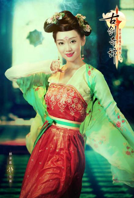 古劍奇譚  其他女性角色定妝照