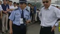 交通警察查新上任支隊(duì)長新車違法要扣留 當(dāng)場(chǎng)翻臉走人