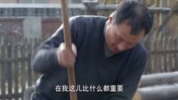 《爹媽滿院》秀英上門當(dāng)說客 萬山倔強不聽勸