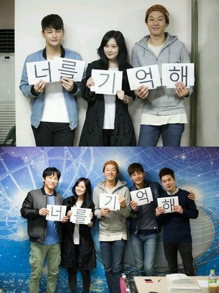 記得你  劇本研讀會+座談會