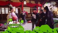 #電視劇錦繡未央# 花絮合集～果然片場(chǎng)時(shí)光歡樂(lè)多！羅晉和糖糖拍戲時(shí)互相嫌棄，也是沒(méi)sei了[偷笑](000007.734-001004.369)