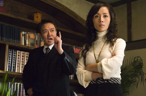 喬省長和他的女兒們  劇照2