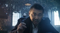 劇場版預(yù)告片