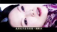 后宮.如懿傳（自制片花）