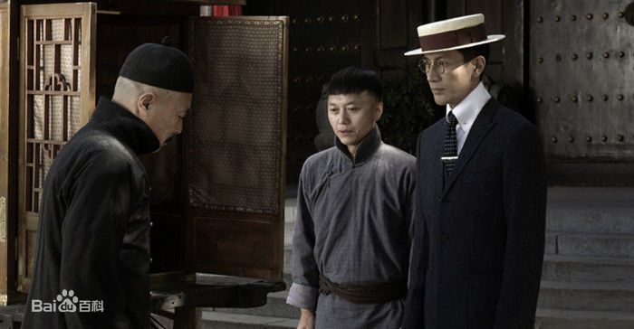 《亂世書香》圖冊(cè)(2)