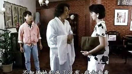 夏日福星劇照(2)