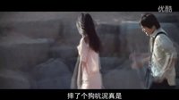 我的野蠻女友-快看電影