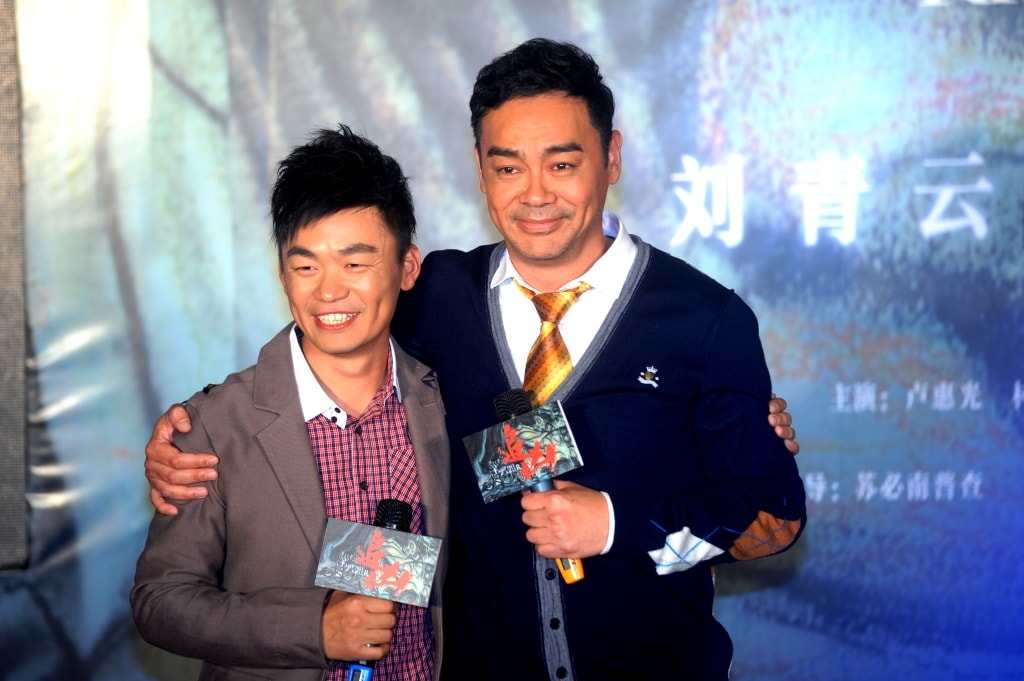 追兇（2009） 精彩圖冊(3)