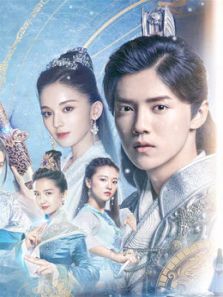 擇天天天記[未刪減版]