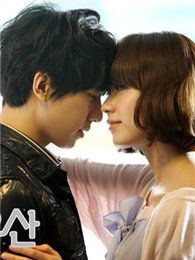 燦爛的遺產(chǎn)（韓語版）