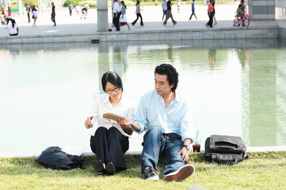 我的愛（2007） 高清劇照