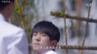 【TFBOYS】超少年密碼 TFBOYS終極預(yù)告片