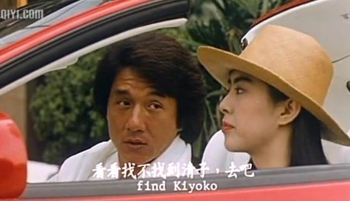 城市獵人 精彩圖冊(cè)