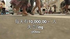 精華版預(yù)告片