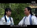 《十大奇冤》第10集呂一剪輯版