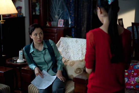 永遠(yuǎn)的忠誠(chéng) 劇照