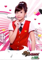 筱婕（張?bào)沔迹?>
											</p>
										</div>
										<div   id=