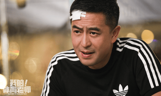 我的體育老師  劇照(4)