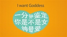 先行版預(yù)告片2