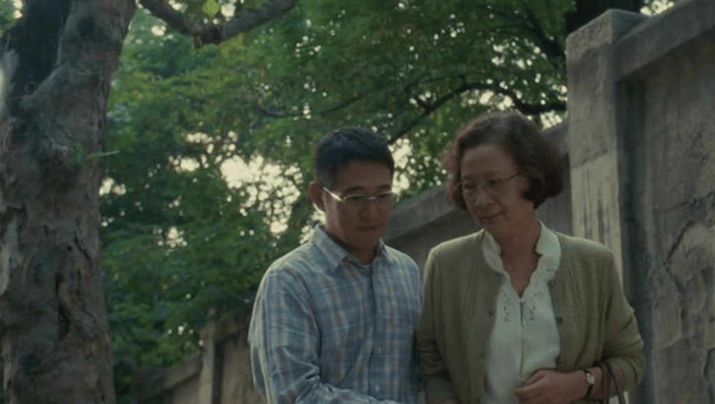 海洋天堂 精彩圖冊1(2)