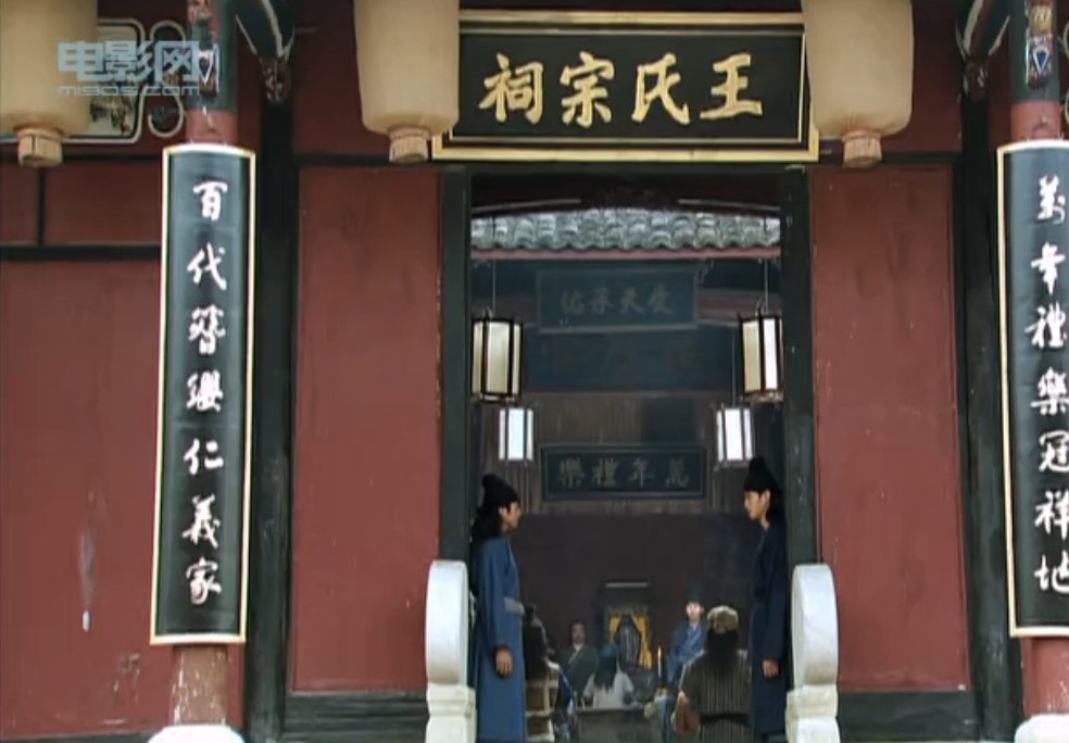 《鏢行天下之天下鏢局》劇照