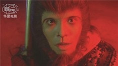 二十年重映預告片之搞笑版