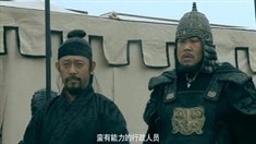 制作特輯之一代梟雄