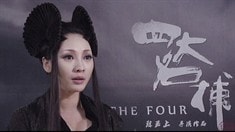 動作場景制作特輯