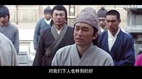 《唐朝好男人》嘮叨的栓子說(shuō)的最中聽(tīng)的一句話