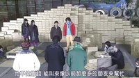 [日劇] 貧乏男子: 真下的演技真的進(jìn)步很多啊