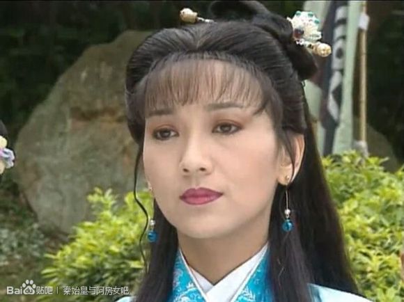 秦始皇的情人  劇照