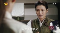 解密 TV版 《解密》翟莉容金珍被任命假扮夫妻 接受潛伏任務