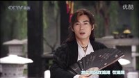 焦恩俊——《寶蓮燈前傳》楊戩精華—片尾曲——玉洛冰剪輯