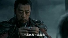 片段之任督二脈