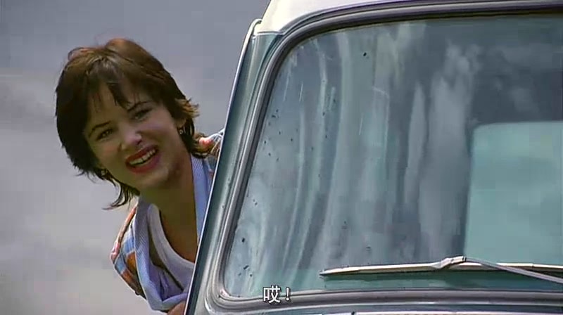 不一樣的天空（美國版） 精彩圖冊(2)