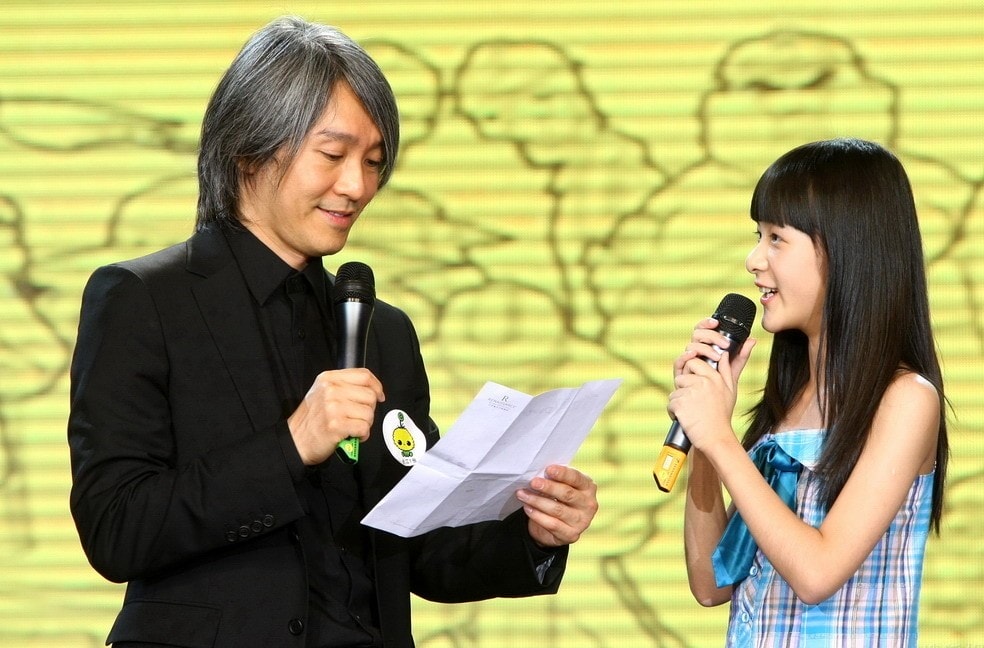 《長江七號(hào)愛地球》發(fā)布會(huì)